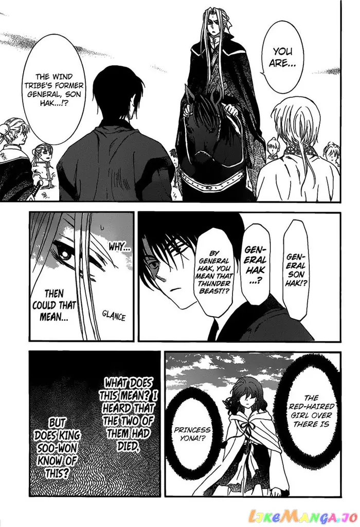 Yona of the Dawn Chapter 156 image 22_optimized